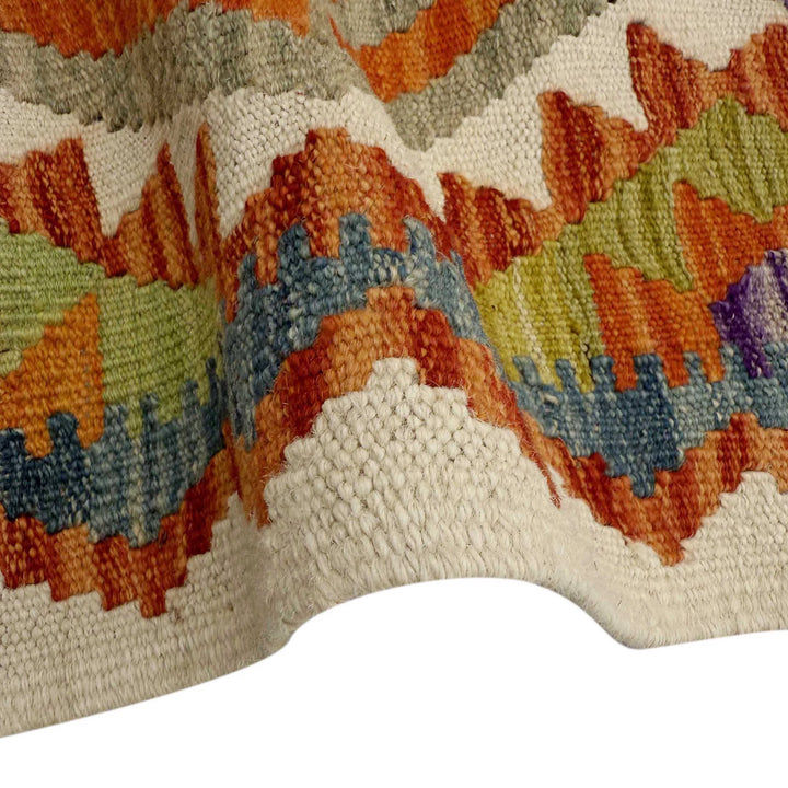 Afghan Vegetable Kilim Rug 2' 9" x 10' 2" Flat-Weave | No. AL181788