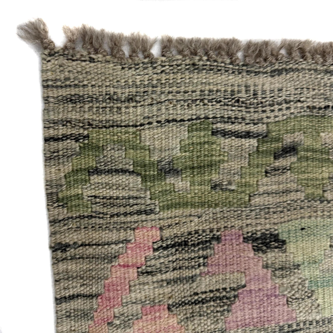 Afghan Vegetable Kilim Rug 5' 1" x 6' 6" Flat-Weave | No. AL182186