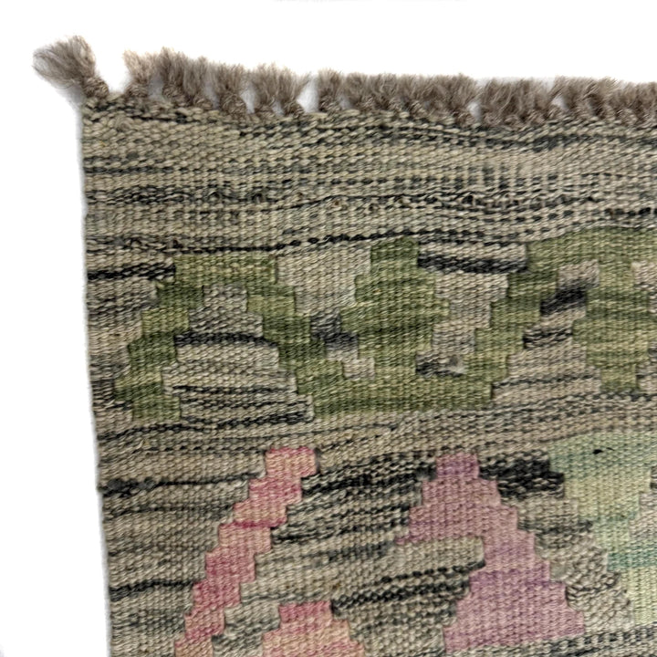 Afghan Vegetable Kilim Rug 5' 1" x 6' 6" Flat-Weave | No. AL182186