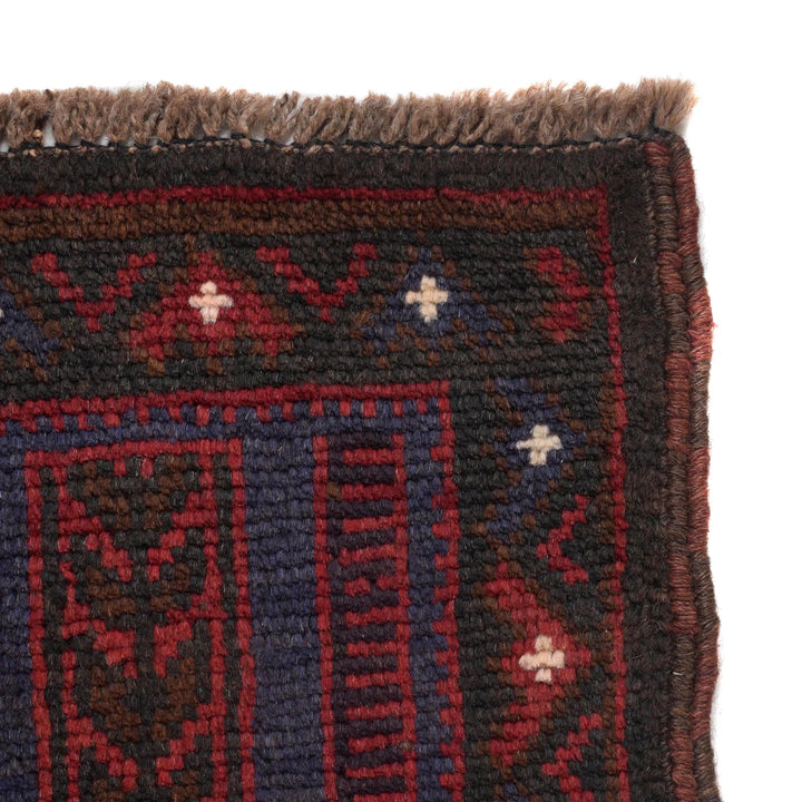 Afghan Prayer Rug 2' 7" x 4' 5" Hand-Knotted | No. AL18257
