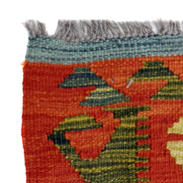 Afghan Vegetable Kilim Rug 5' 1" x 6' 8" Flat-Weave | No. AL182786