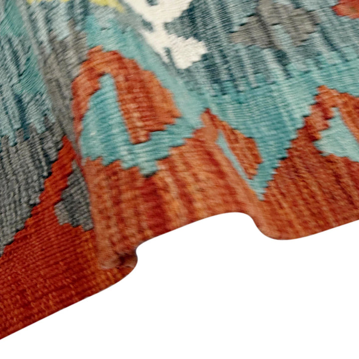 Afghan Vegetable Kilim Rug 5' 1" x 6' 8" Flat-Weave | No. AL182786