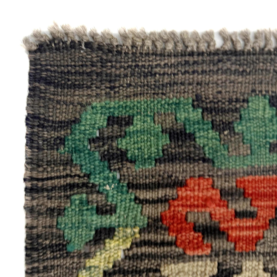 Afghan Vegetable Kilim Rug 5'7" x 8'0" Flat-Weave | No. AL183319