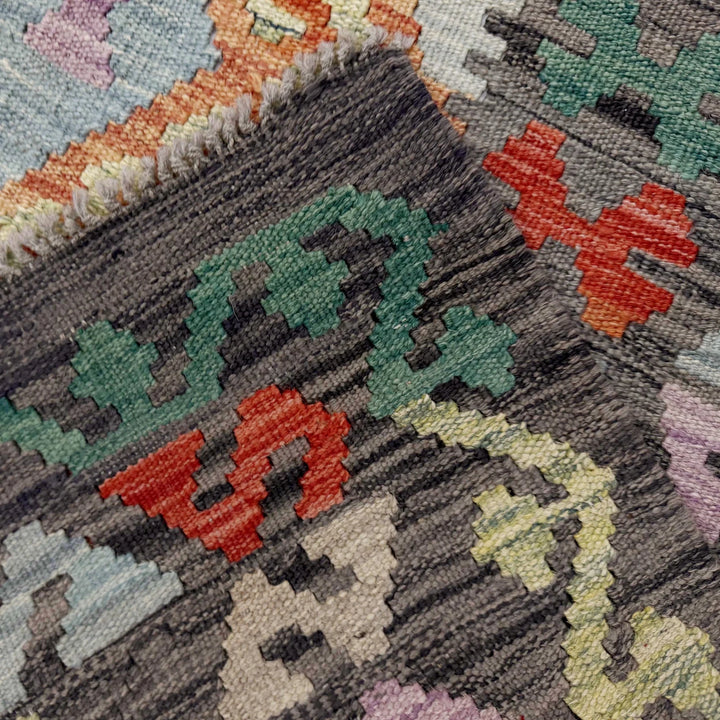 Afghan Vegetable Kilim Rug 5'7" x 8'0" Flat-Weave | No. AL183319