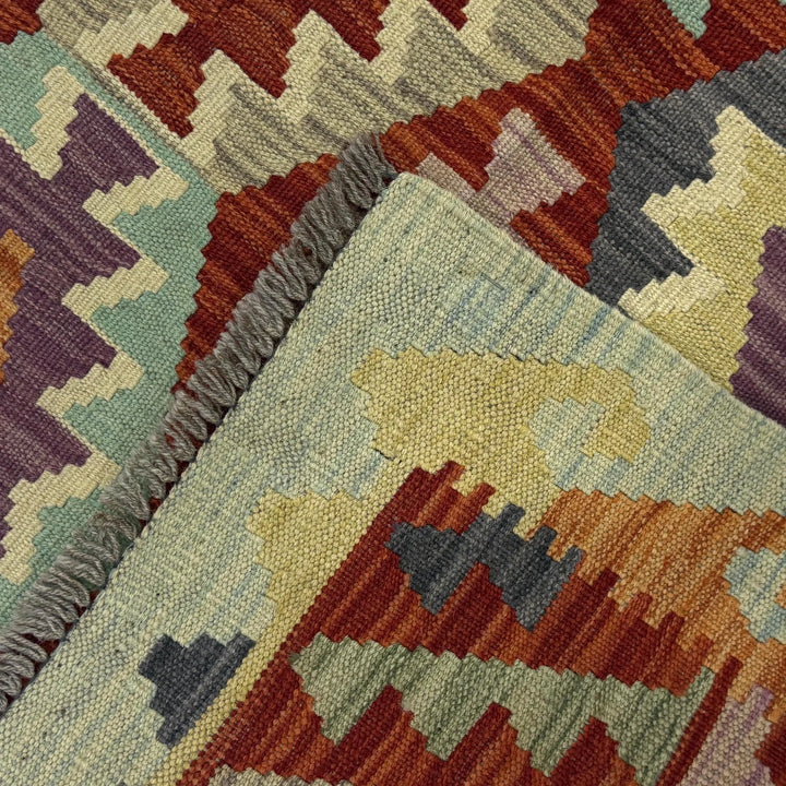 Afghan Vegetable Kilim Rug 3' 3" x 4' 8" Flat-Weave | No. AL183368