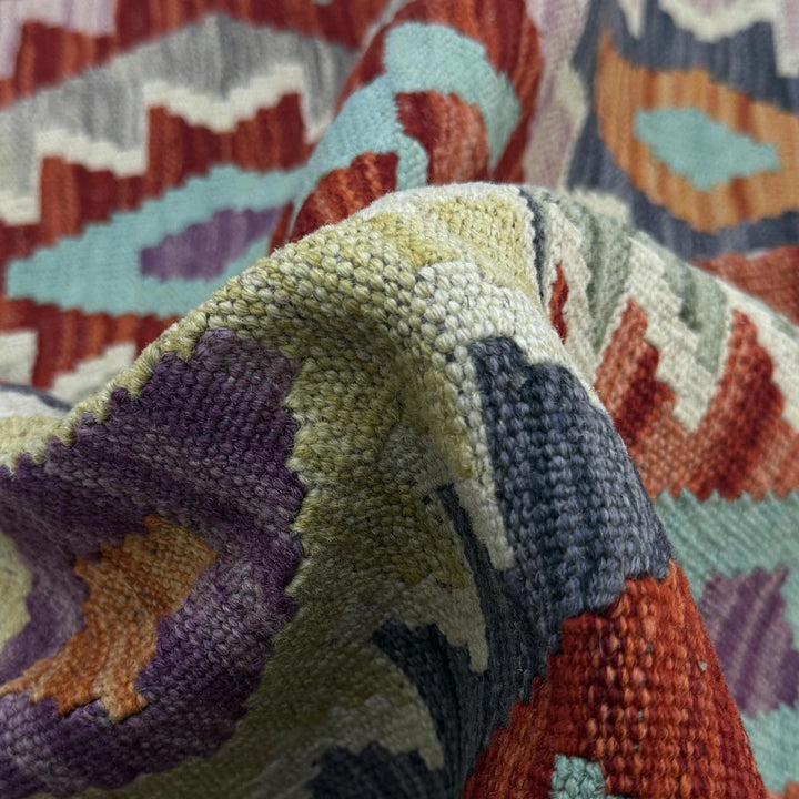 Afghan Vegetable Kilim Rug 3' 3" x 4' 8" Flat-Weave | No. AL183368