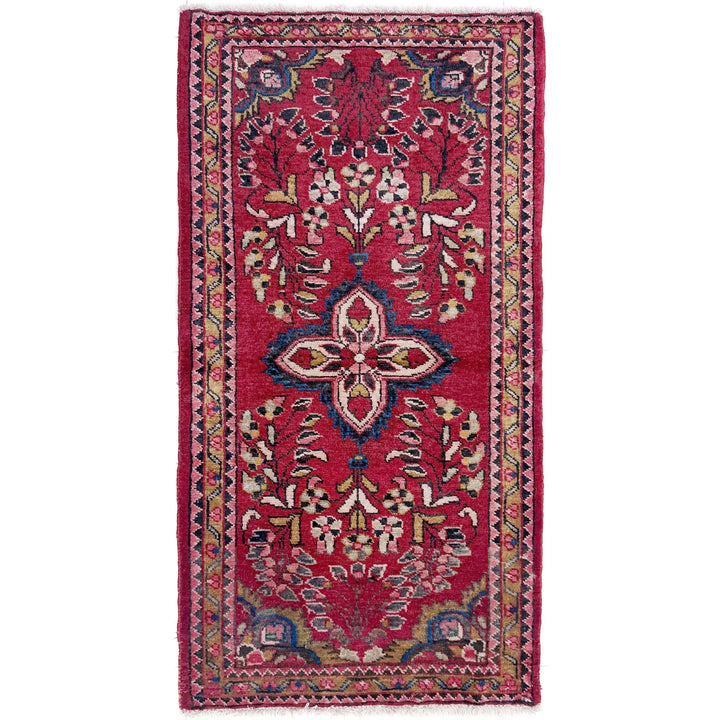 Red Afghan Baluchi Rug 2' 3" x 4' 3" Hand-Knotted | No. AL18363