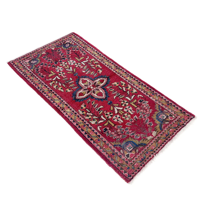 Red Afghan Baluchi Rug 2' 3" x 4' 3" Hand-Knotted | No. AL18363