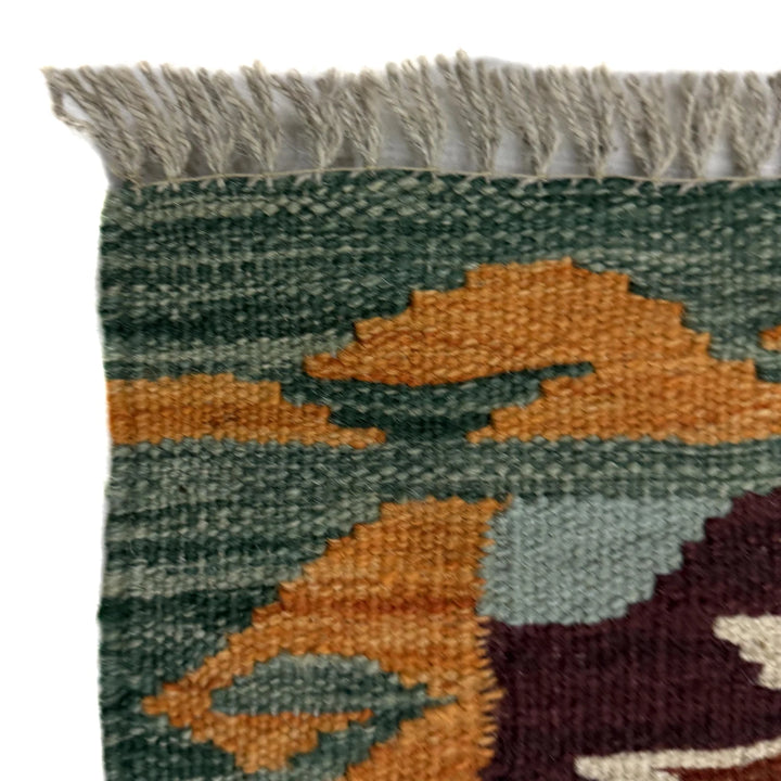 Afghan Vegetable Kilim Rug 2' 7" x 3' 11" Flat-Weave | No. AL183712