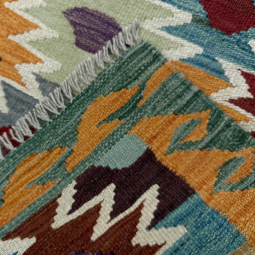 Afghan Vegetable Kilim Rug 2' 7" x 3' 11" Flat-Weave | No. AL183712