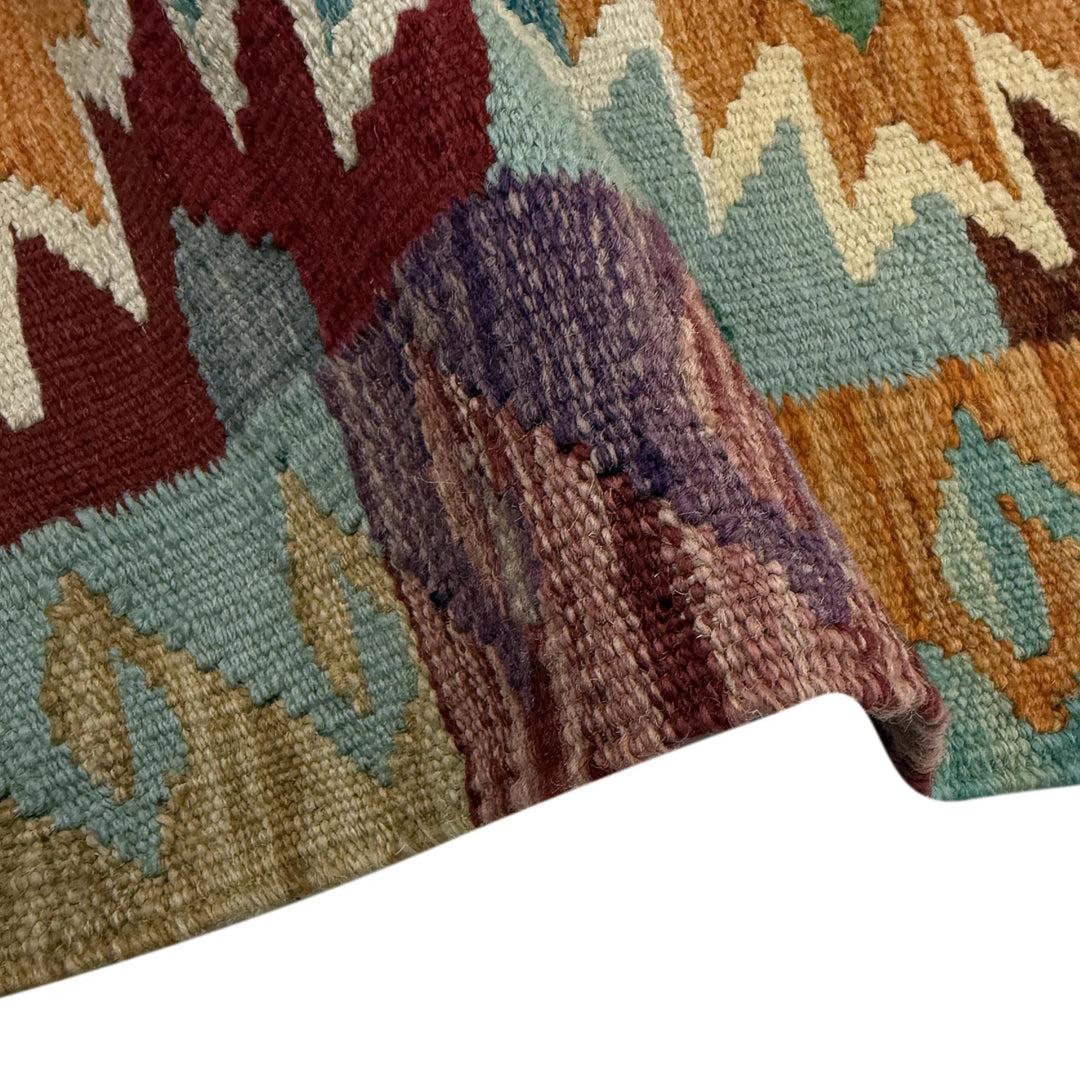 Afghan Vegetable Kilim Rug 2' 7" x 3' 11" Flat-Weave | No. AL183712