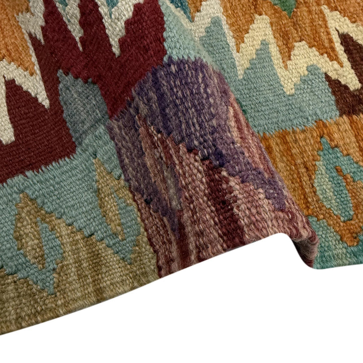 Afghan Vegetable Kilim Rug 2' 7" x 3' 11" Flat-Weave | No. AL183712