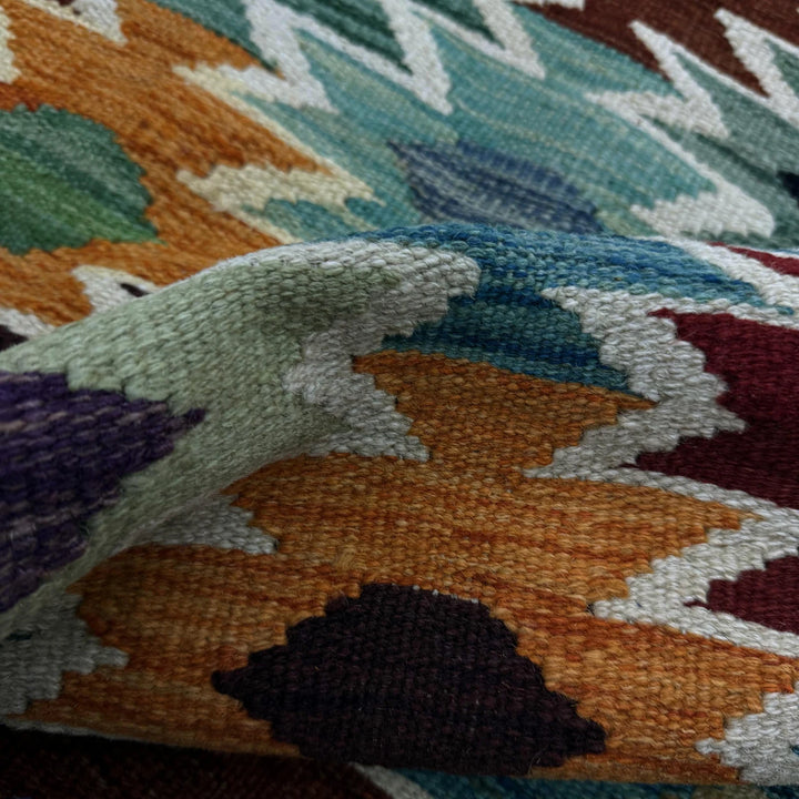 Afghan Vegetable Kilim Rug 2' 7" x 3' 11" Flat-Weave | No. AL183712