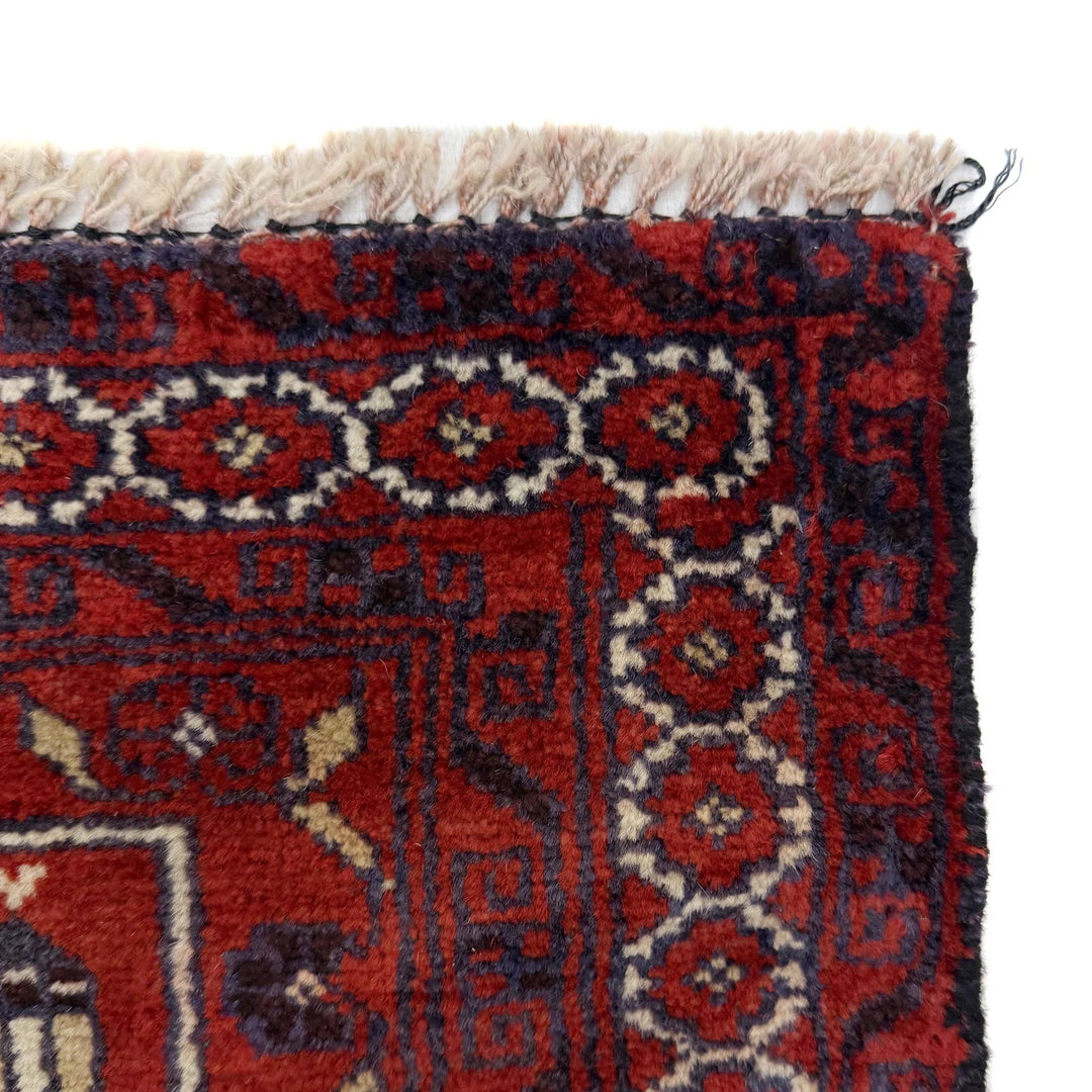 Red Afghan Prayer Rug 2' 10" x 4' 2" Hand-Knotted | No. AL18477