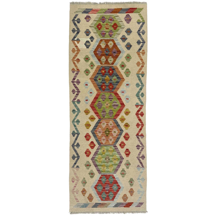 Afghan Vegetable Kilim Rug 2' 2" x 5' 9" Flat-Weave | No. AL185337