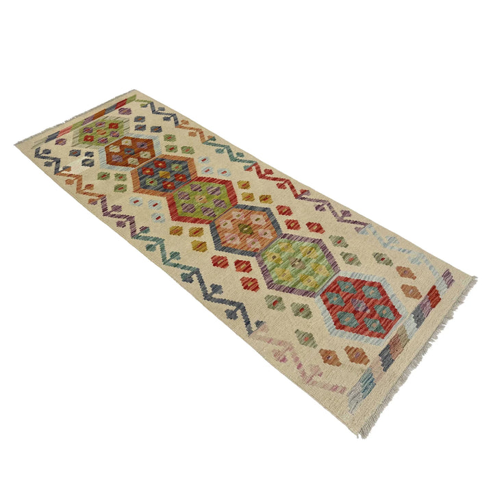 Afghan Vegetable Kilim Rug 2' 2" x 5' 9" Flat-Weave | No. AL185337