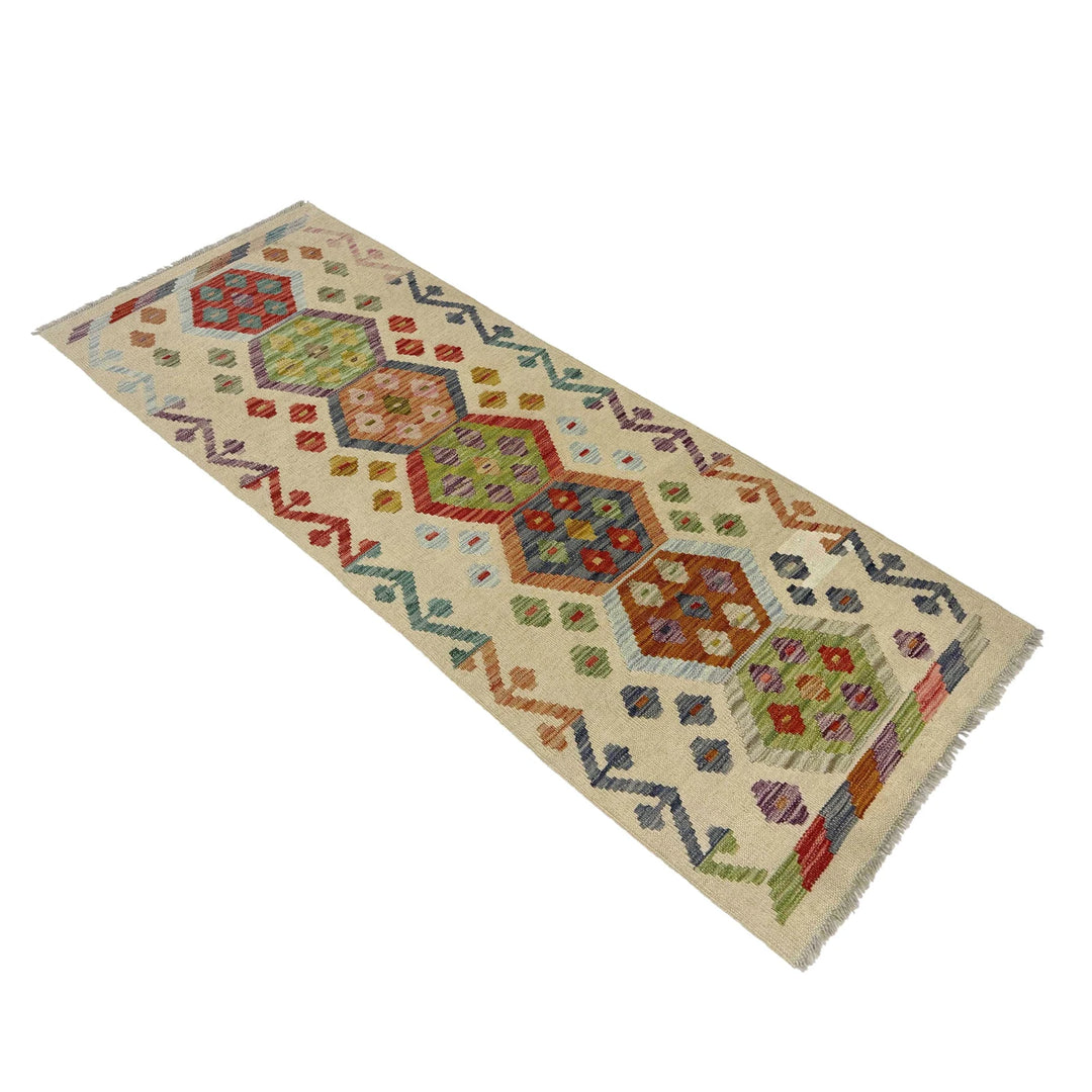 Afghan Vegetable Kilim Rug 2' 2" x 5' 9" Flat-Weave | No. AL185337