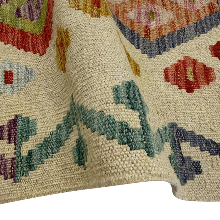 Afghan Vegetable Kilim Rug 2' 2" x 5' 9" Flat-Weave | No. AL185337