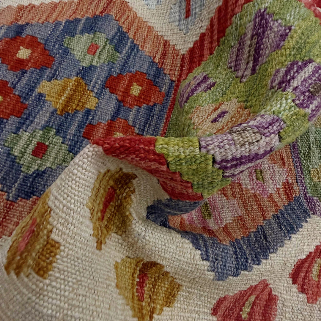 Afghan Vegetable Kilim Rug 2' 2" x 5' 9" Flat-Weave | No. AL185337
