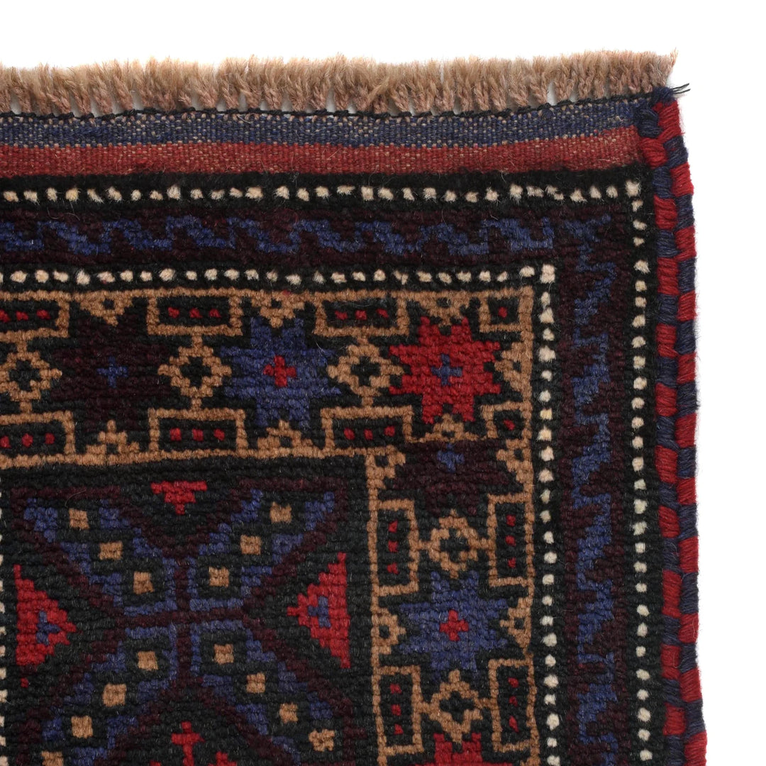Beige Afghan Prayer Rug 2' 7" x 4' 6" Hand-Knotted | No. AL18577