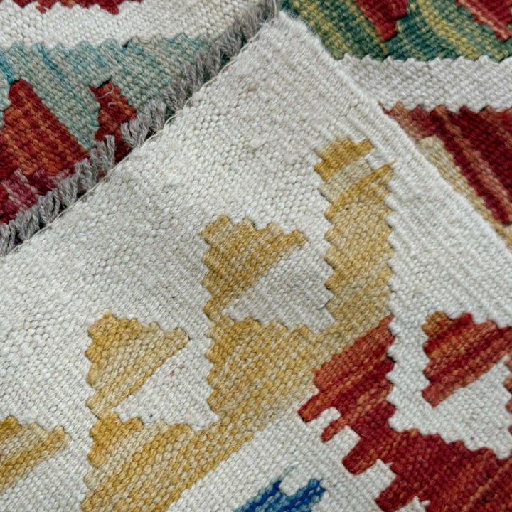Afghan Vegetable Kilim Rug 9'7" x 12'11" Flat-Weave | No. AL186176