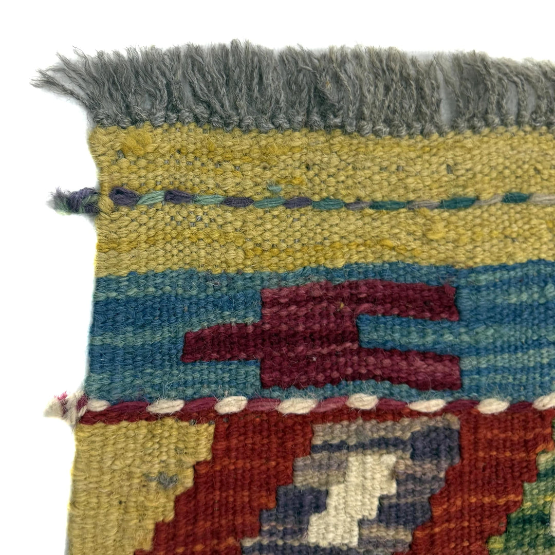 Afghan Vegetable Kilim Rug 2' 7" x 4' 0" Flat-Weave | No. AL186823