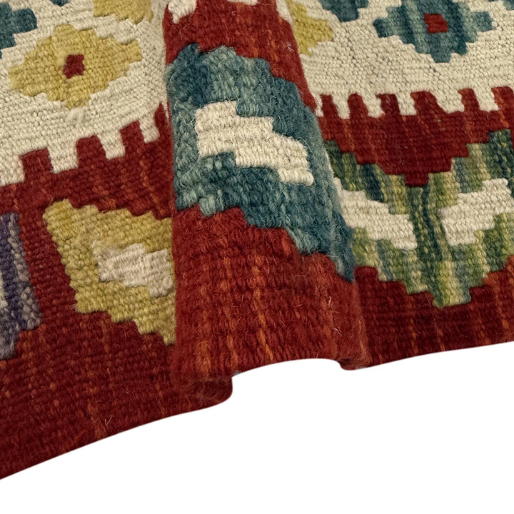 Afghan Vegetable Kilim Rug 2' 7" x 4' 0" Flat-Weave | No. AL186823