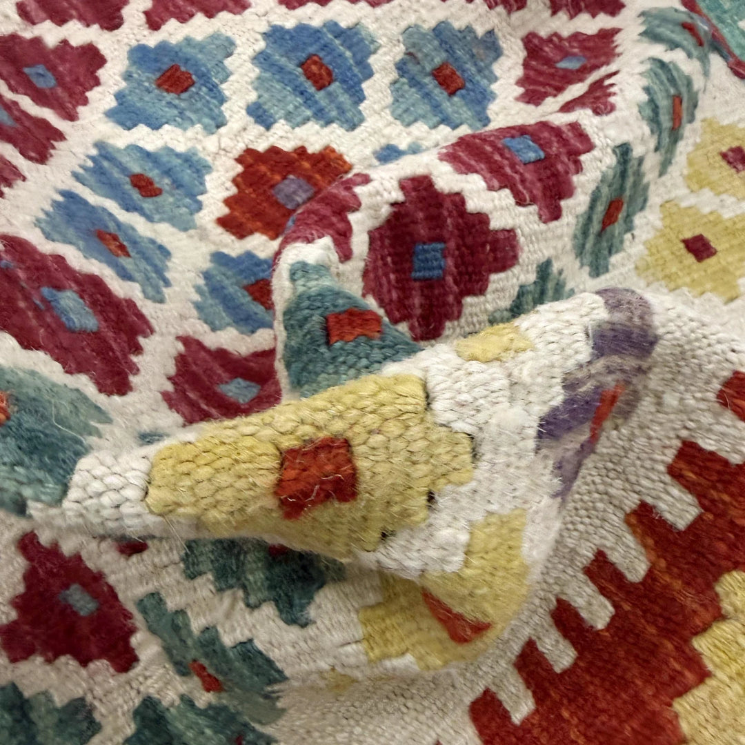 Afghan Vegetable Kilim Rug 2' 7" x 4' 0" Flat-Weave | No. AL186823