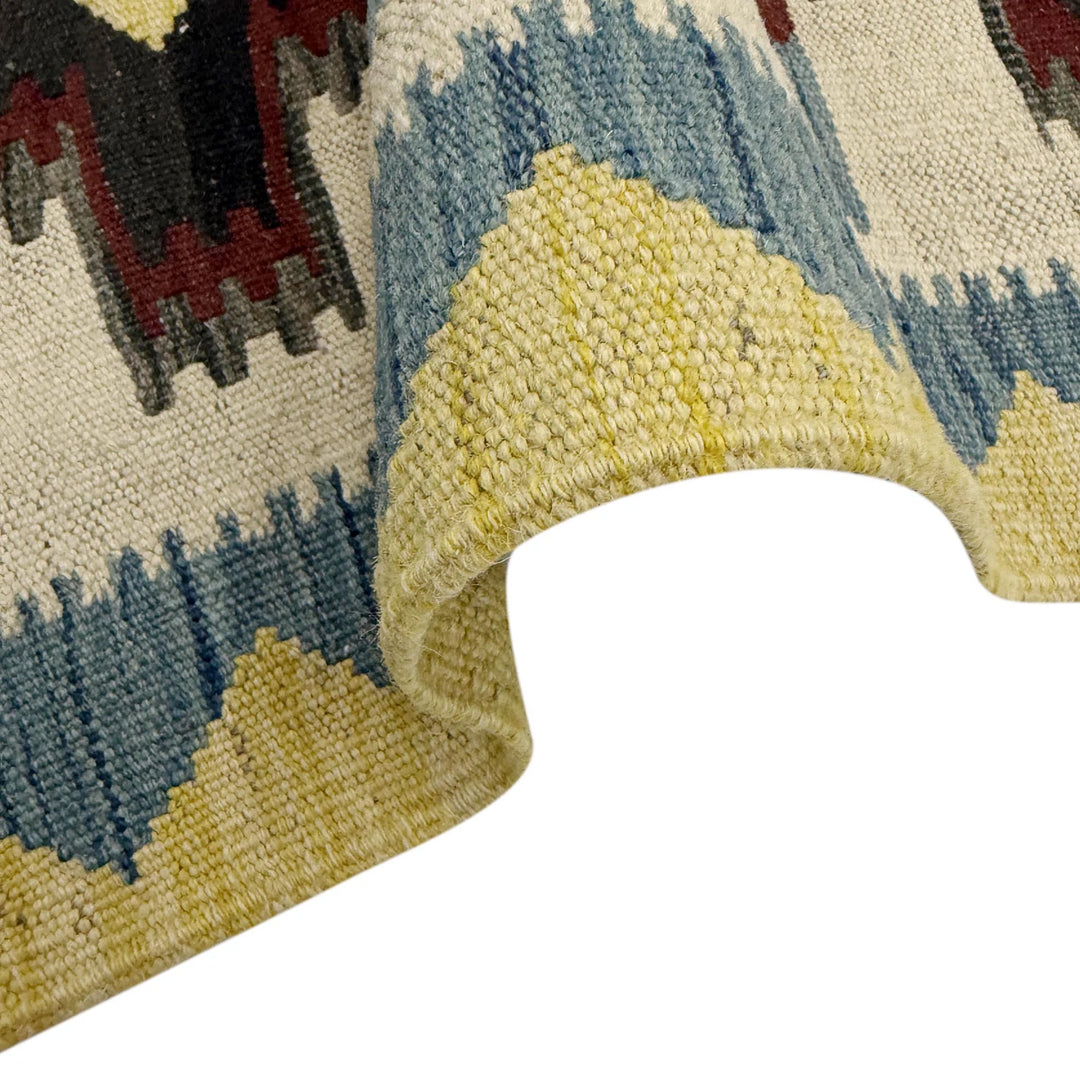 Afghan Vegetable Kilim Rug 2' 9" x 4' 2" Flat-Weave | No. AL186921