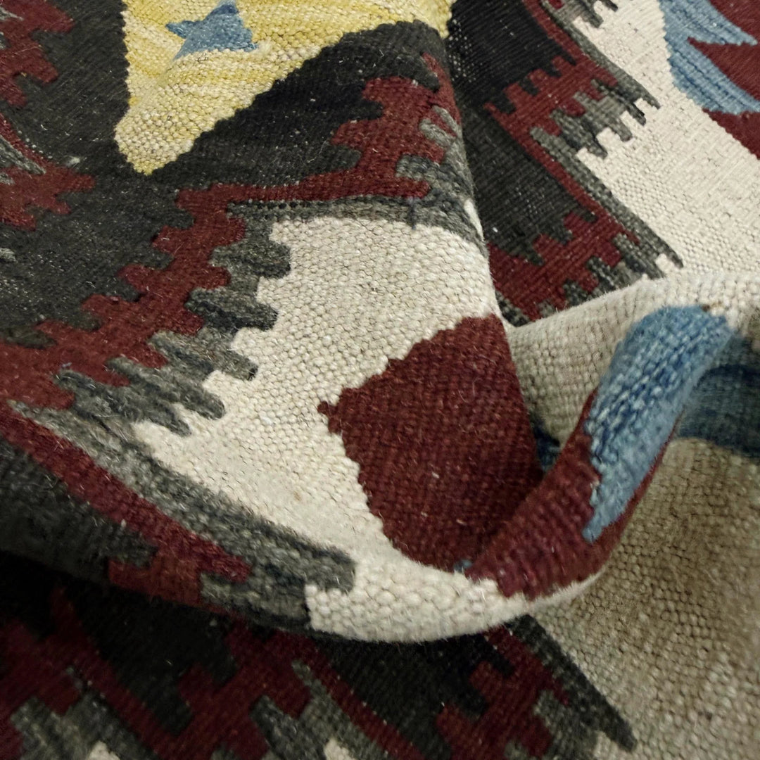 Afghan Vegetable Kilim Rug 2' 9" x 4' 2" Flat-Weave | No. AL186921