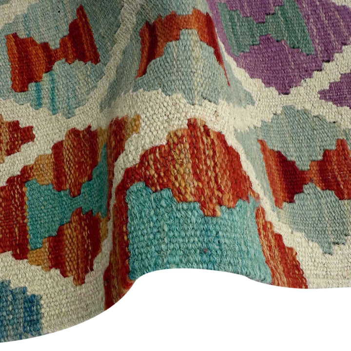 Afghan Vegetable Kilim Rug 2' 7" x 4' 3" Flat-Weave | No. AL18875