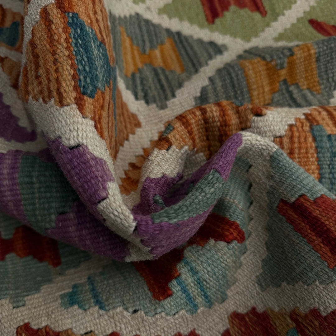 Afghan Vegetable Kilim Rug 2' 7" x 4' 3" Flat-Weave | No. AL18875