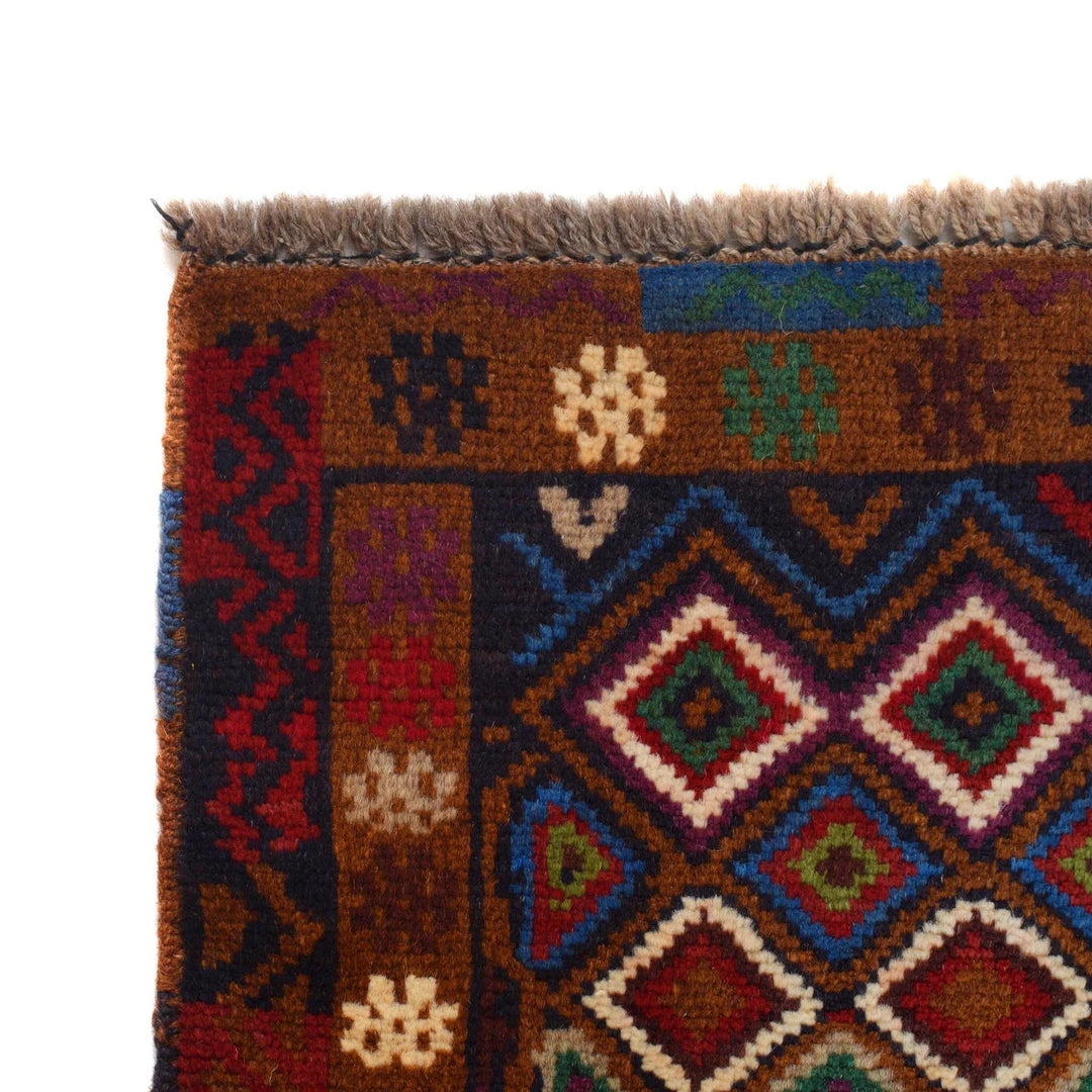 Brown Afghan Baluchi Rug 3' 3" x 5' 1" Hand-Knotted | No. AL18937