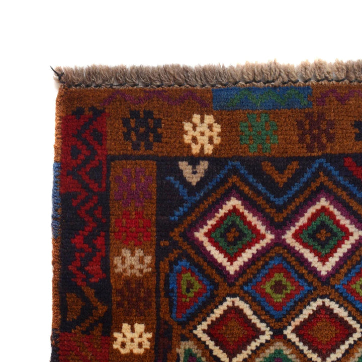 Brown Afghan Baluchi Rug 3' 3" x 5' 1" Hand-Knotted | No. AL18937