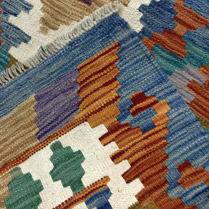 Multicolor Afghan Vegetable Kilim Rug 5' 8" x 8' 0" Flat-Weave | No. AL19013