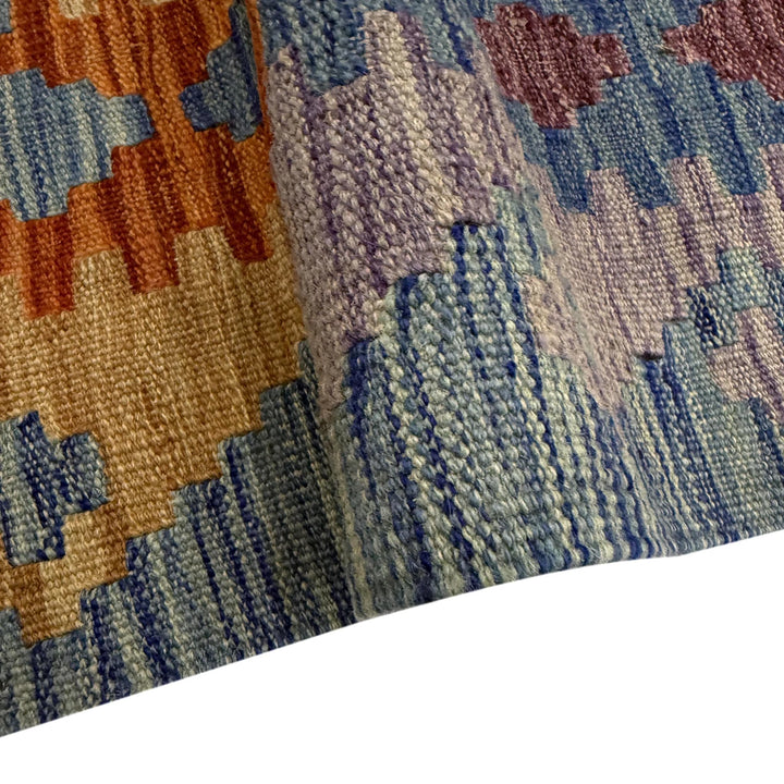Multicolor Afghan Vegetable Kilim Rug 5' 8" x 8' 0" Flat-Weave | No. AL19013