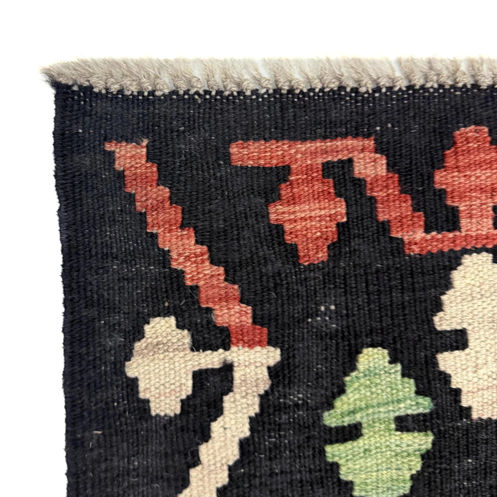 Multicolor Afghan Vegetable Kilim Rug 2' 9" x 5' 0" Flat-Weave | No. AL19076