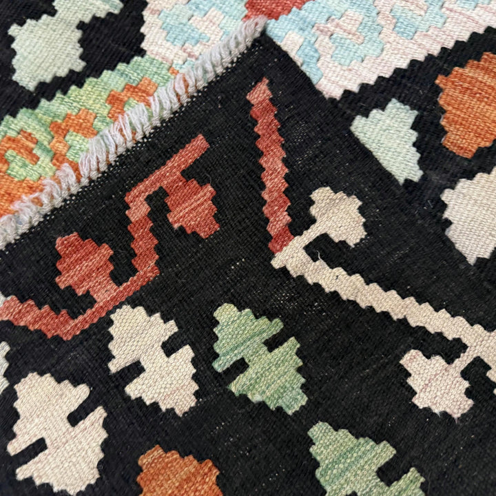 Multicolor Afghan Vegetable Kilim Rug 2' 9" x 5' 0" Flat-Weave | No. AL19076