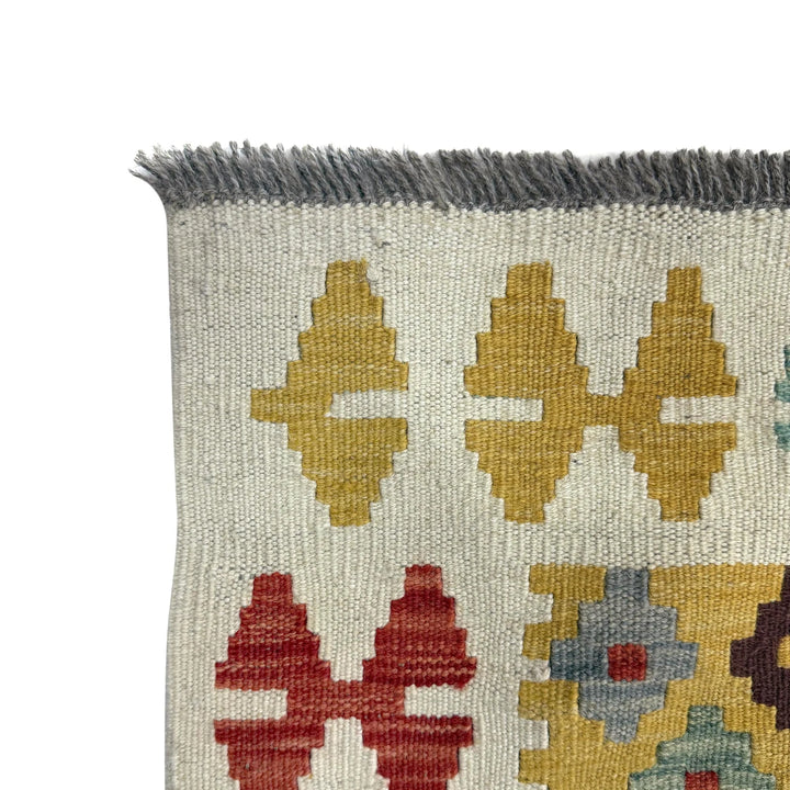 Multicolor Afghan Vegetable Kilim Rug 5' 1" x 6' 6" Flat-Weave | No. AL19103