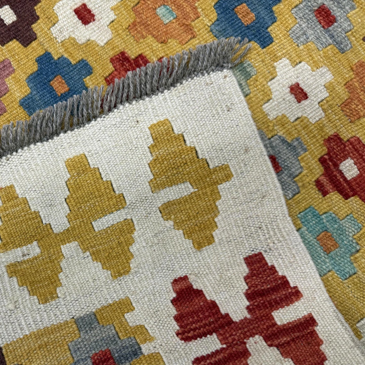 Multicolor Afghan Vegetable Kilim Rug 5' 1" x 6' 6" Flat-Weave | No. AL19103
