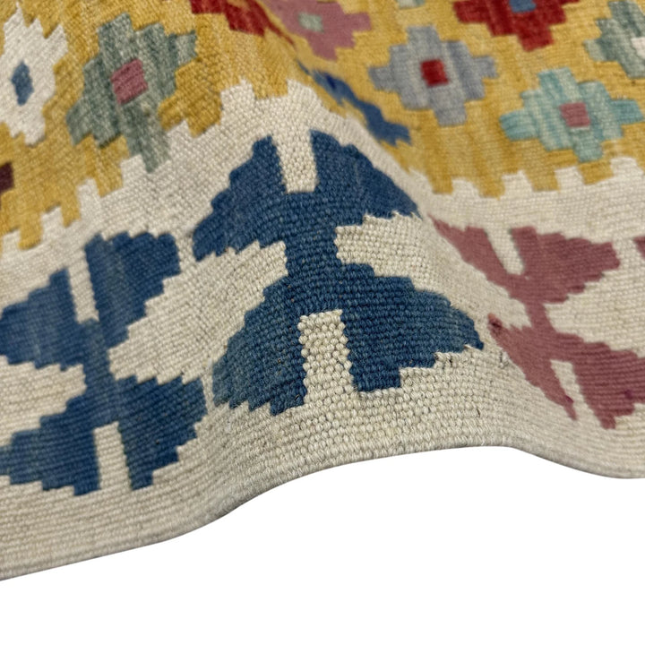 Multicolor Afghan Vegetable Kilim Rug 5' 1" x 6' 6" Flat-Weave | No. AL19103