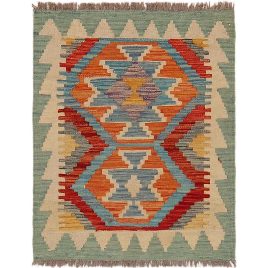Afghan Vegetable Kilim Rug 2' 0" x 2' 7" Flat-Weave | No. AL19105