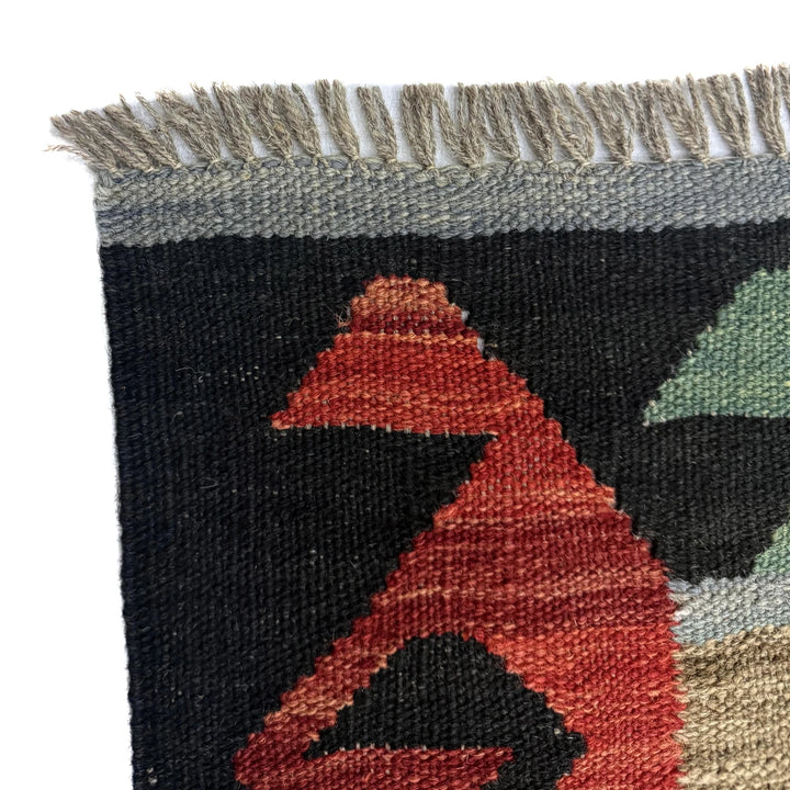 Afghan Vegetable Kilim Rug 4'11" x 6'8" Flat-Weave | No. AL191070