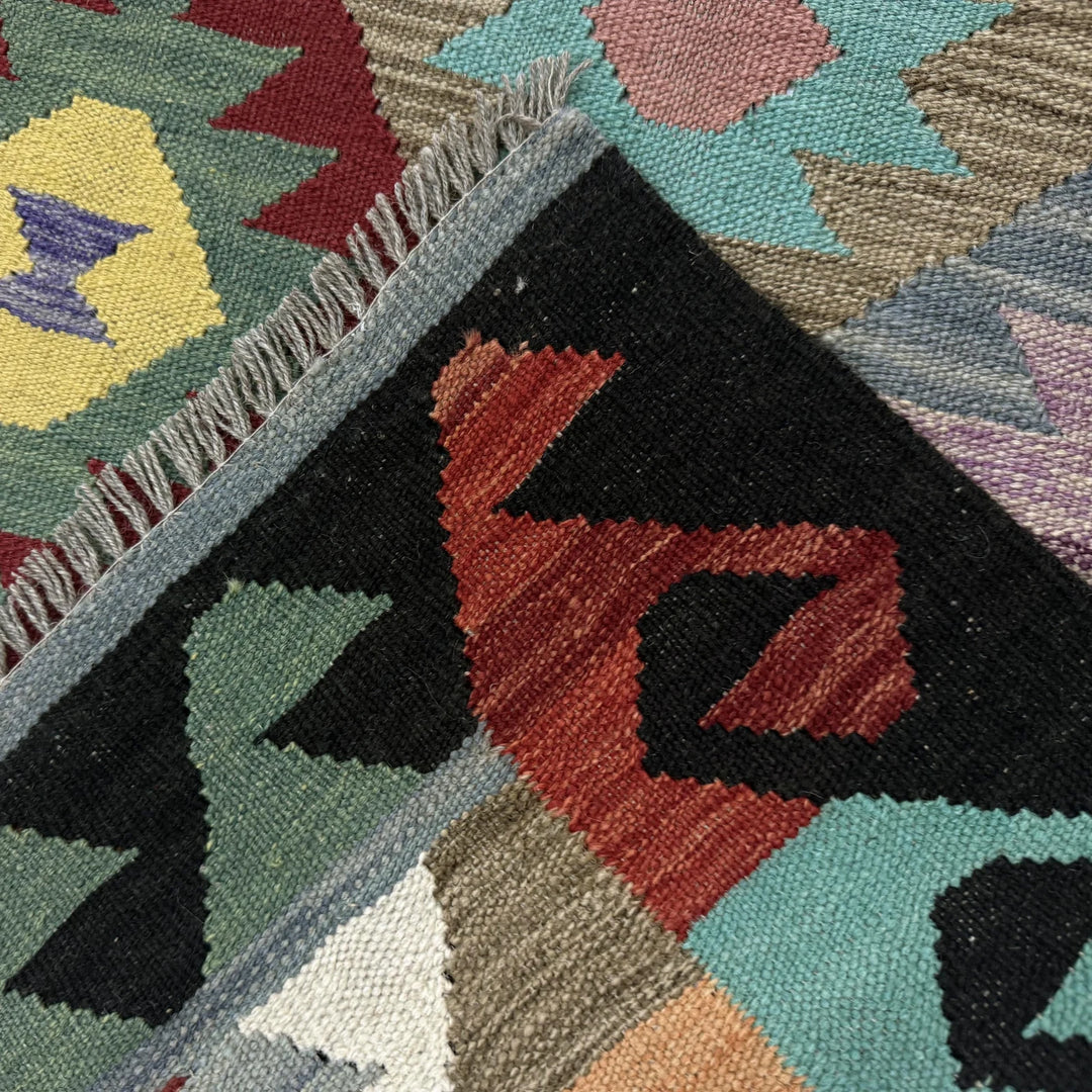Afghan Vegetable Kilim Rug 4'11" x 6'8" Flat-Weave | No. AL191070