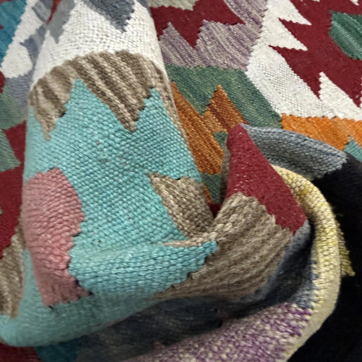 Afghan Vegetable Kilim Rug 4'11" x 6'8" Flat-Weave | No. AL191070