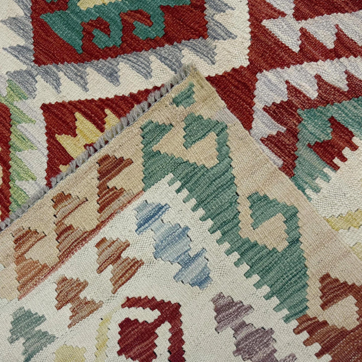 Afghan Vegetable Kilim Rug 6' 9" x 9' 9" Flat-Weave | No. AL191331