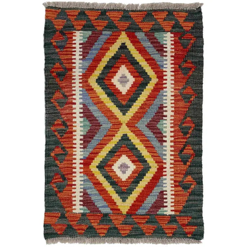 Afghan Vegetable Kilim Rug 1' 11" x 2' 8" Flat-Weave | No. AL191389