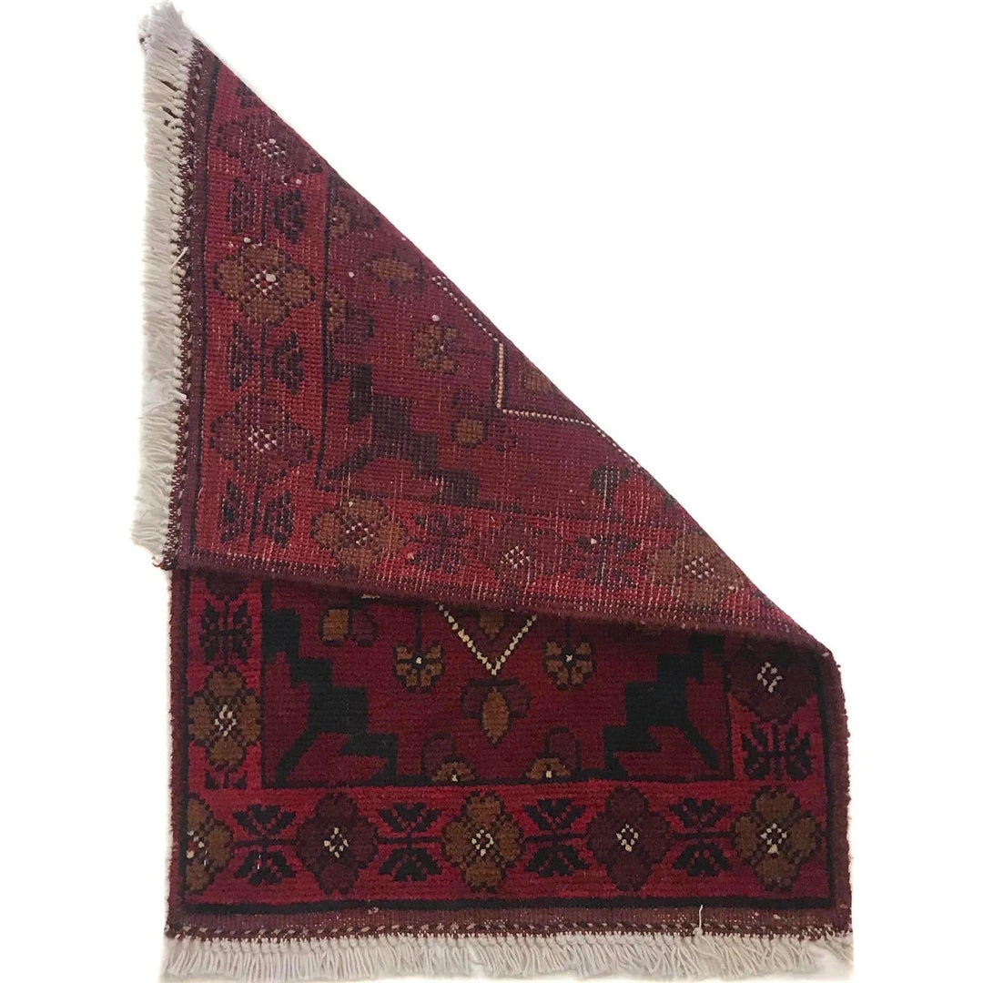 Red Afghan Oriental Doormat 1' 4" x 1' 11" Hand-Knotted | No. AL19149
