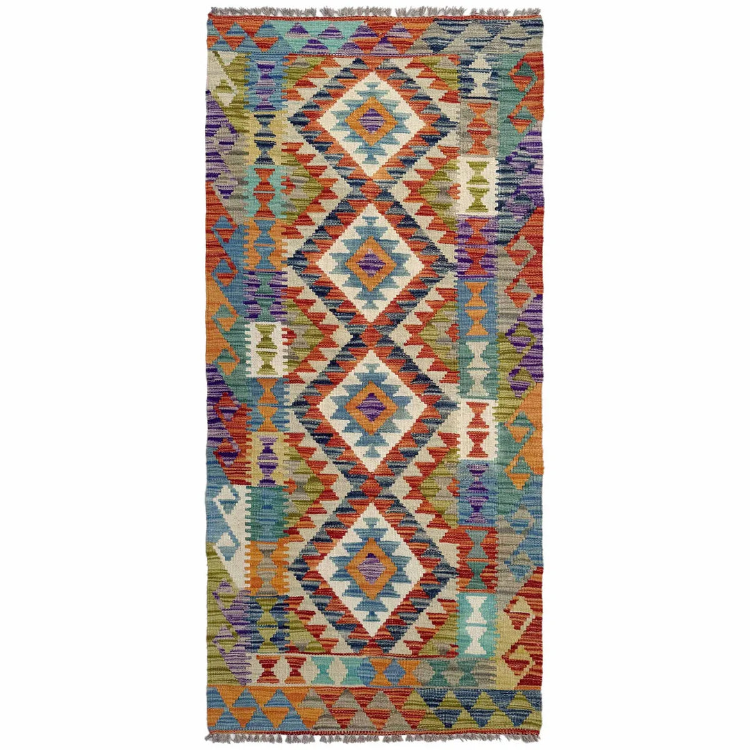 Afghan Vegetable Kilim Rug 2' 8" x 6' 6" Flat-Weave | No. AL19191