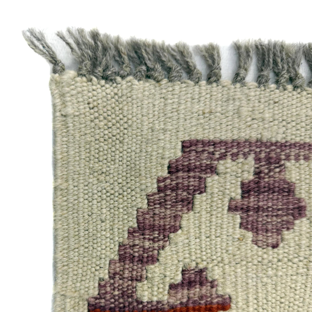 Afghan Vegetable Kilim Rug 2' 6" x 4' 0" Flat-Weave | No. AL193165